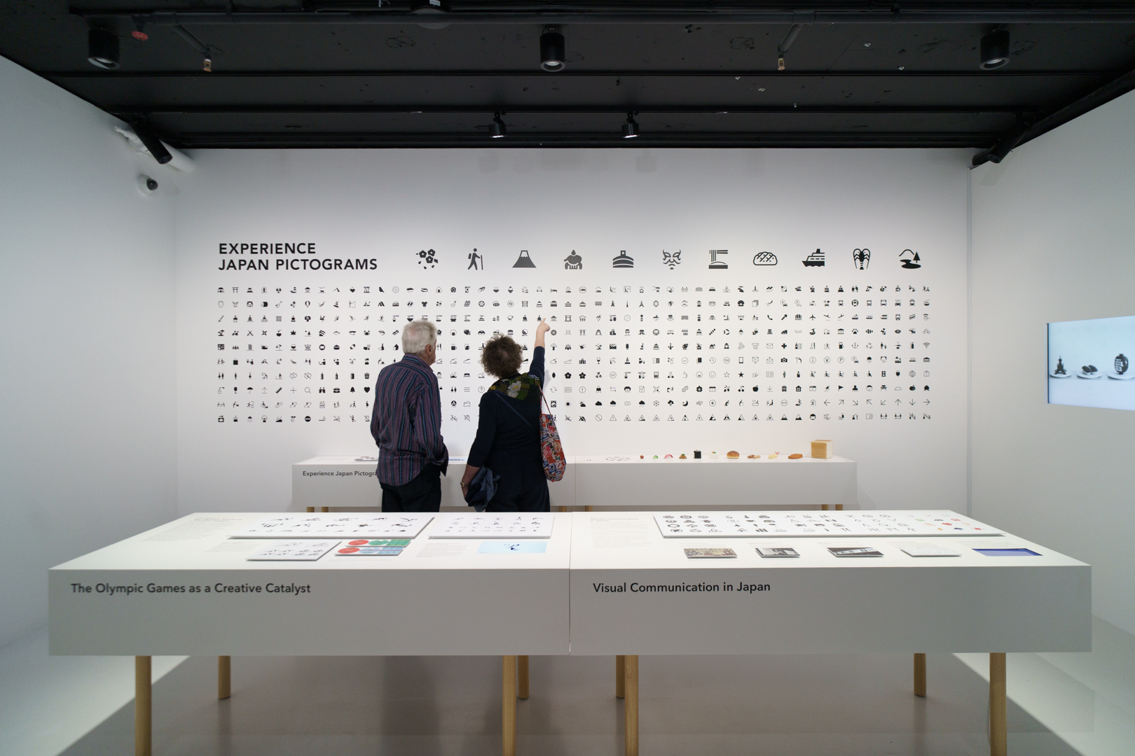REVIEW | Pictograms: Iconic Japanese Designs – Japan House London