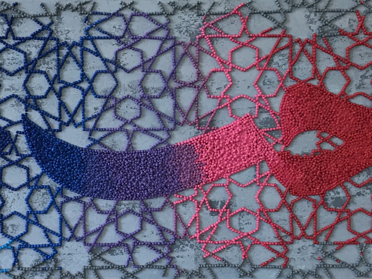 ARTIST IN FOCUS | Farnaz&nbsp;Faridfar